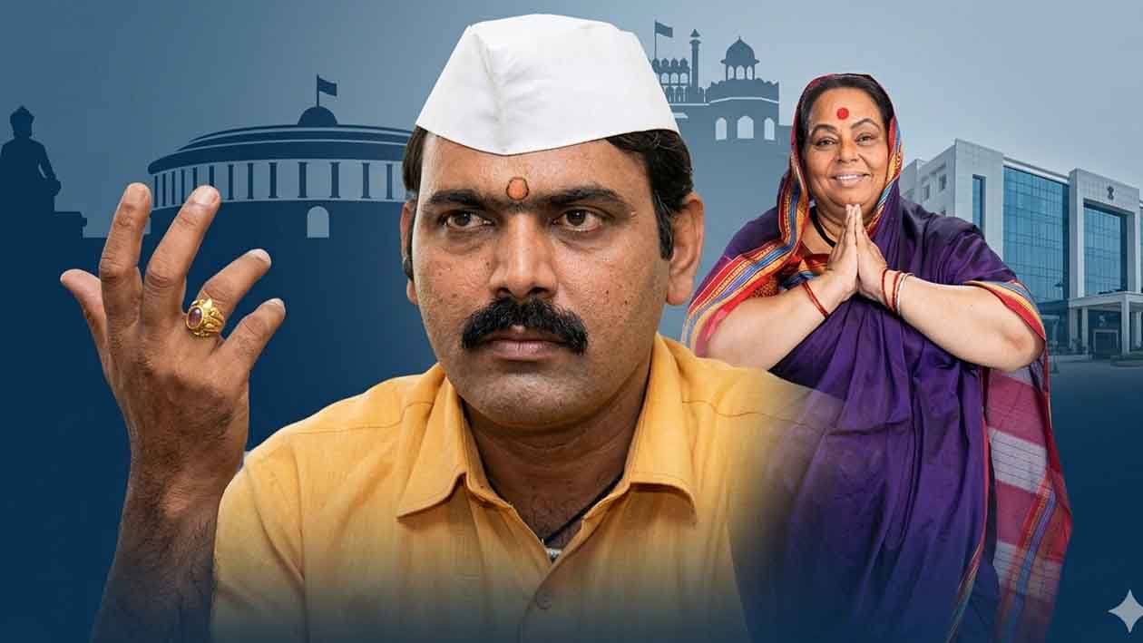 super duperr marathi film